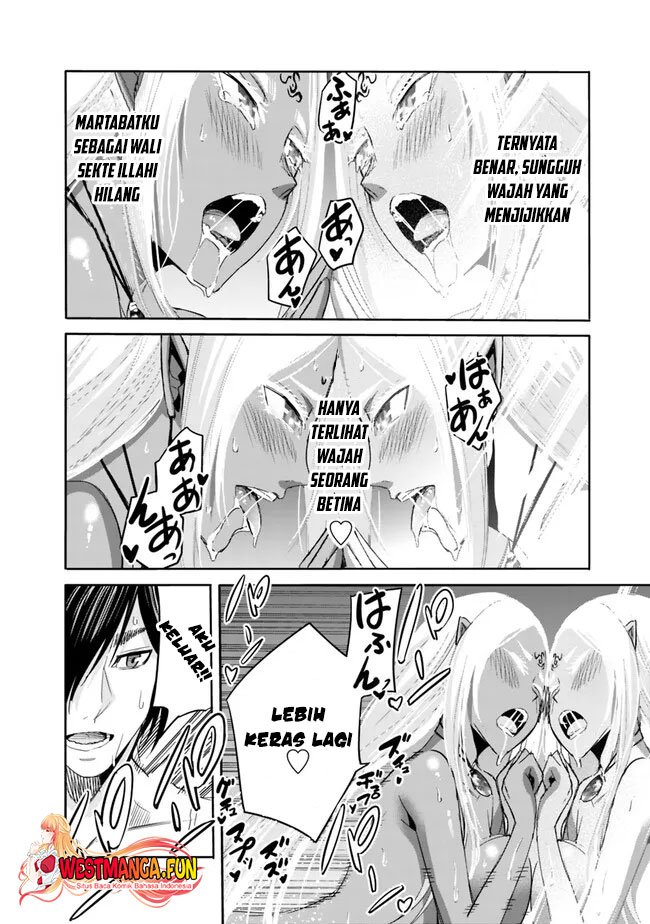 Uragirareta S Rank Boukensha no Ore wa, Aisuru Dorei no Kanojora to Tomoni Dorei dake no Harem Guild o Tsukuru